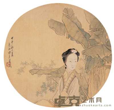 沙馥 甲申（1884）年作 蕉荫闺秀 团扇轴 直径27cm